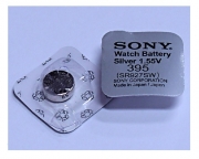 Sony SR927SW(395/1.55V 60mAh)